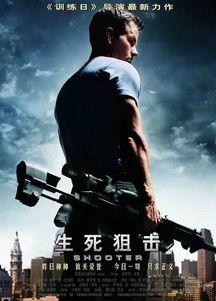 道影院a,探索东方哲学与电影艺术的交融之美